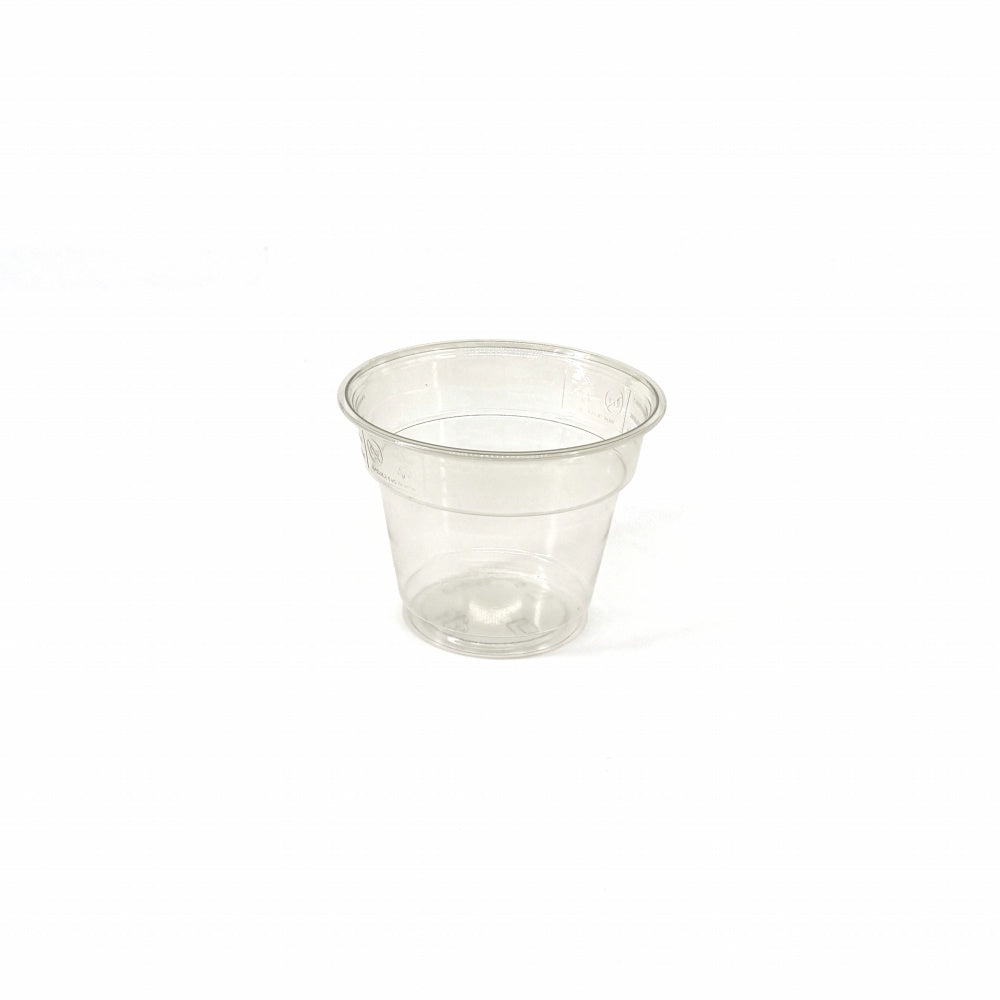 Trinkbecher aus rPET - Smoothie Becher 260ml
